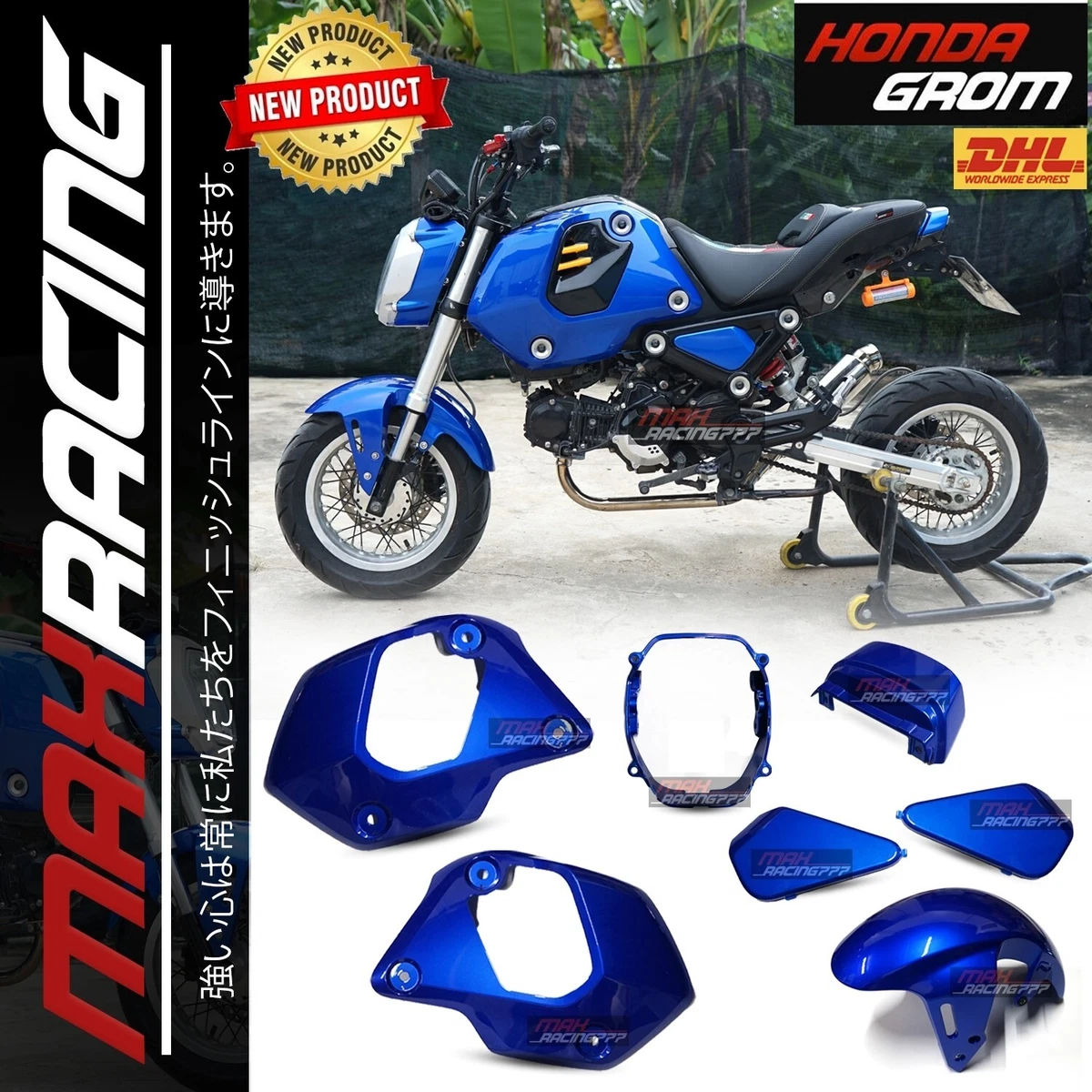 2021 honda online grom models