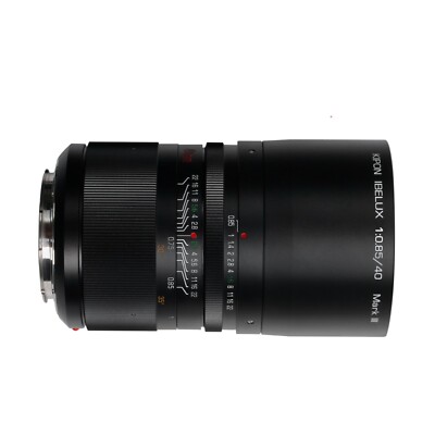 KIPON IBELUX APS-C Frame MARK III Lenses for 40mm/f0.85 Sony E 