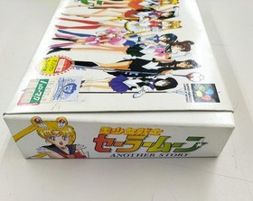 Sailor Moon ANOTHER STORY SHVC-P-AASJ for Sega Saturn Used