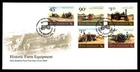 Mayfairstamps New Zealand FDC 2004 Farm Equipment Combo First Day Cover aaz_9185