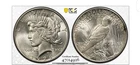 1926 D Silver Peace Dollar 🇺🇸 PCGS AU58 🔥 Better Date