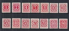 AUSTRIA 1949 POSTAGE DUE SET FINE MINT.  1.35G IS FINE USED.  MISSING 60G VALUE