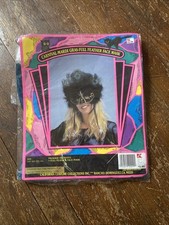 Vintage Mardi Gras - Carnival Full Feather Face Mask From K Mart 1 Size Fits All