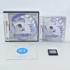 POKEMON Soul Silver Pocket Monsters with Poke Walker Nintendo DS 1728 nds