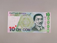 KYRGYZSTAN / KYRGYZSTAN 10 Som 1997 Bra Serial No UNC P-14