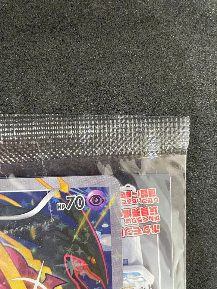 Sealed Pokemon Cards Hoopa PROMO 155/XY-P Pikachu Japanese Limited Edition TCG - Image 3 of 4