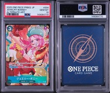 PSA10 Jewelry Bonney PRB02 4770