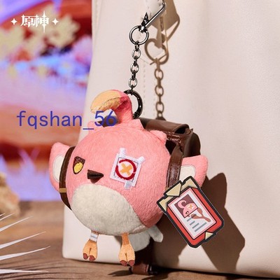 NEW Genshin Impact Cacucu Plush Doll Toy Pendant Sound KeyChain Birthday Gifts