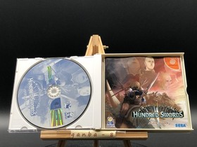 Hundred Swords (Sega Dreamcast,2001) from japan