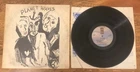 Bob Dylan Planet Waves Vinyl LP 1974 Asylum 7E-1003 1st US Pressing