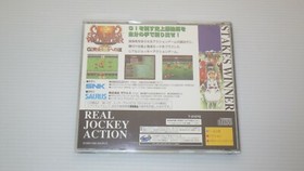 SegaSaturn Games SS " Stakes Winner " TESTED /S1219