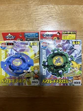 BEYBLADE FIRST GENERATION A-14 DRANCIEL Beyblade A-12 Booster Seaborg