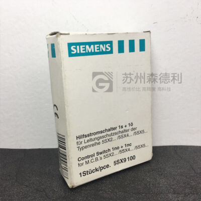 NIB   5SX9100 Auxiliary Contact #T7
