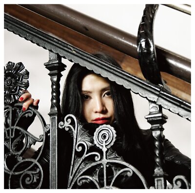 Chihiro Onitsuka - Aoi Tori