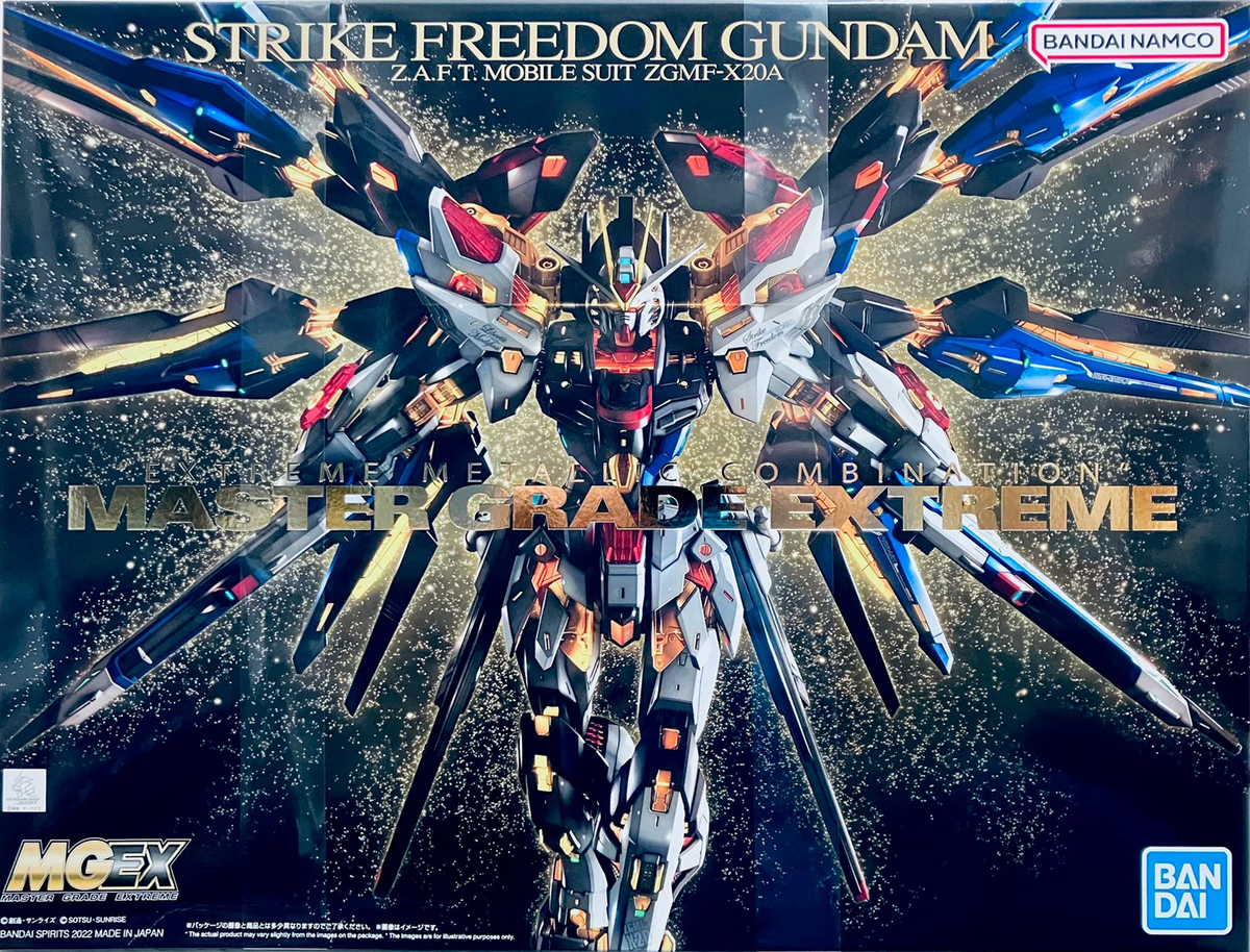 ガンプラエクストリーム (1) ガンプラエクストリーム (1) エクストリームガンダムtype.ZX
