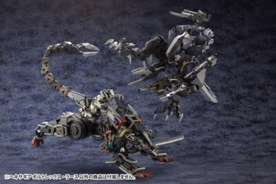 KOTOBUKIYA 1/24 HEXA GEAR VOLTREX WRATH 165mm Model Kit | eBay