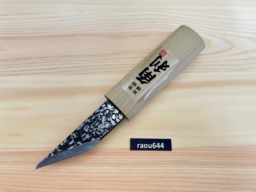 KAKURI Kiridashi Kogatana for Lefty Craft Knife 170mm 6.69" Made in Japan - Picture 22 of 24