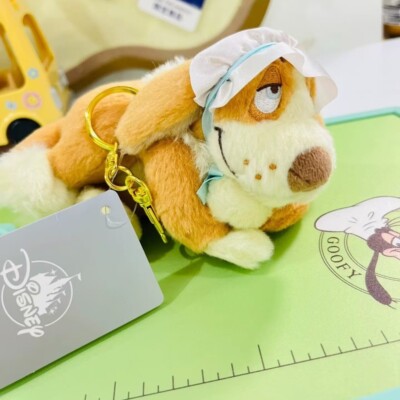 Authentic Disney Store Lazy Nana Peter Pan Plush Keychain