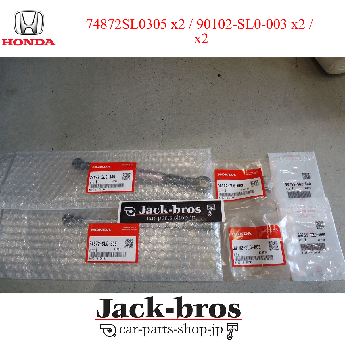 Honda ACURA Genuine OEM NSX NSX-R NA1 NA2 Trunk DamperR&LSET