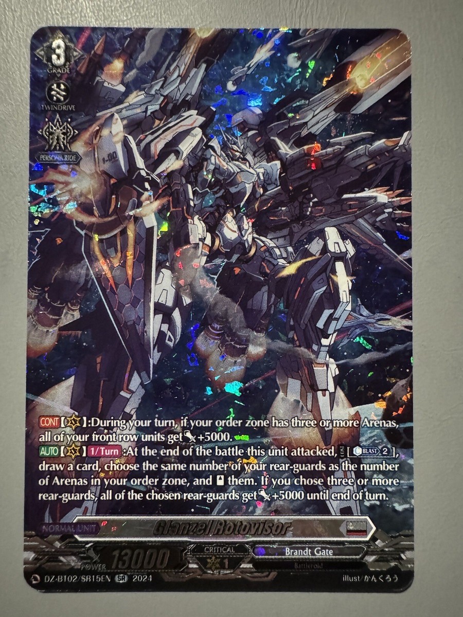 CARDFIGHT VANGUARD GLANZEL ROTOVISOR (BRANDT GATE GRADE 3) DZ-BT02