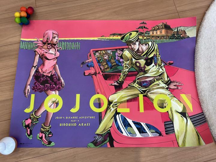 コミック・アニメ JOJO'S BIZARRE ADVENTURE EXHIBITION 2012 JOJO's Bizarre Adventure Exhibition 2012 Poster Part 1-8 ALL