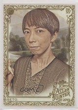 2019 Topps Allen & Ginter Hot Box Mayumi Seto #167 0t2