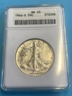 1946-S WALKING LIBERTY U.S. HALF DOLLAR ANACS MS63 OLD SOAP BOX HOLDER