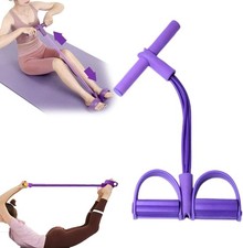 21 Fitness Resistance Bands 4 Tube Pedal Ankle Puller Stretch Bands For Exercise