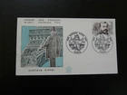 FDC France 1982 architect Gustave Eiffel (Paris #1)