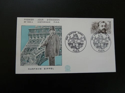 FDC France 1982 architect Gustave Eiffel (Paris #2)