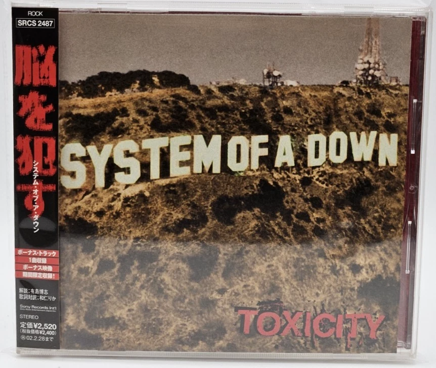 SYSTEM OF A DOWN Toxicity Japan 1st CD SRCS 2487 w/OBI Bonustrack CD-Extra 2001 - Image 3 of 4