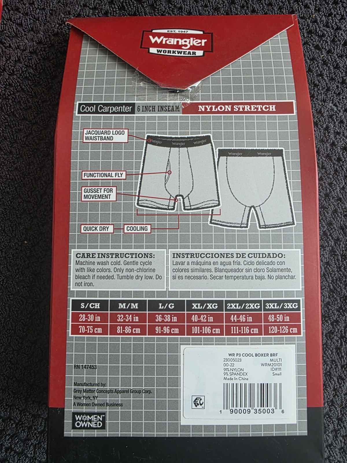 Wrangler Workwear, Boxer Briefs, Men’s Small, NWT, Pkg Of 3, Cooling thumbnail 2