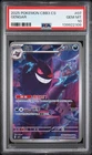2025 POKEMON SIMPLIFIED CHINESE CBB3 C 0307/07 GENGAR PSA 10