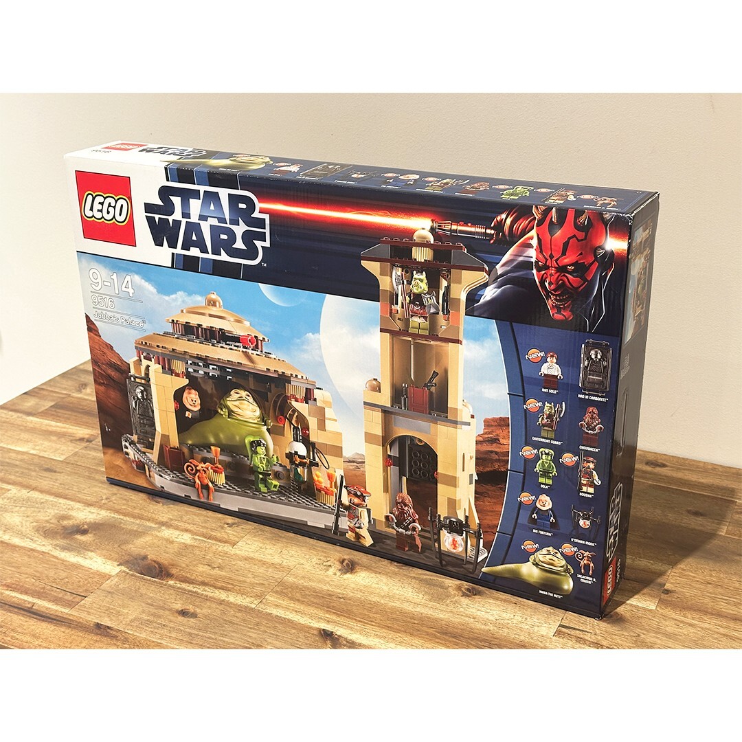 LEGO Star Wars: Jabba's Palace (9516) for sale online | eBay