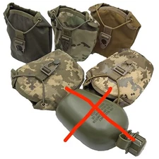 Bag for 1 liter flask Ukrainian army tactical NIR IRR multispectral flask bag.