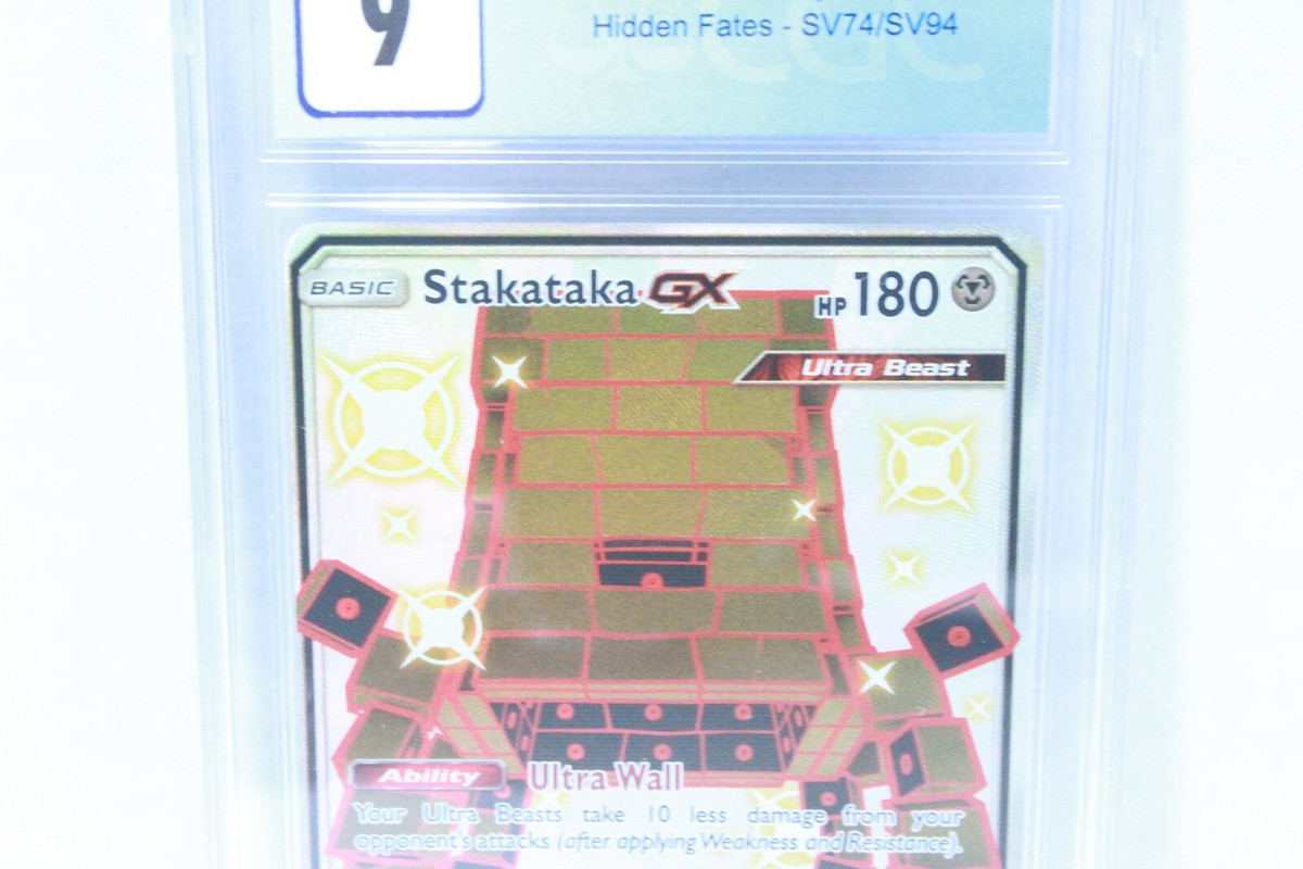 Stakataka GX - SV74/SV94 - CGC 9 Mint - Hidden Fates Full