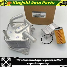 NEW Cooler Assembly-Auto Transmission For 2014-2022 Nissan NV200 Rogue Sport