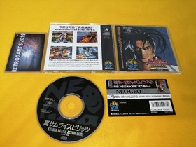 Neo Geo SAMURAI SPIRITS  II  Neogeo CD SNK SPINE CARD