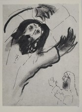 Marc Chagall: Die Bibel, Die Zweite Vision Daniels, Heliogravur