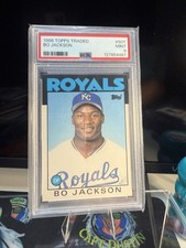 1986 Topps Baseball Cards 8