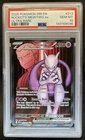 2025 Pokemon Destined Rivals Team Rocket's Mewtwo ex Ultra Rare #213/182 PSA 10