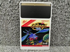 Namcot PCE Soft Galaga '88 Used