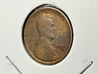 1912-S Lincoln Wheat Penny Cent Coin - Reduced Shipping!!!