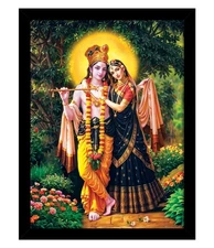 Radha Krishna Frame Wall Art Painting Poster Print