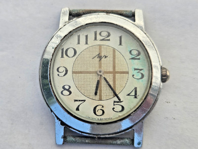 Russian Soviet Mechanical Wristwatch Watch Luch Made in Belarus Works USA Seller