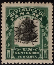 Canal Zone Stamp Scott # 22 Mint XF-S w/ Missing Z in Overprint (ONE for ZONE)