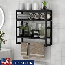 Bamboo Over Toilet Storage Shelf Adjustable Height Towel Rack Organizer New