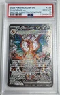 Pokémon Charizard ex 223/197 Obsidian Flames EN PSA 10 Special Illustration Rare