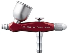 GSI Creos Mr.Hobby PS268AR Procon Boy SQ Light Aluminium Wine Red Japan