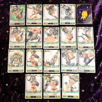 17 Echidna SET Dsperate attack Queen's Blade The Duel Trading Card  Hobby Japan